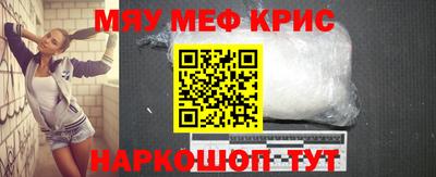 не бодяженный Бузулук