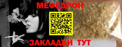 MDMA Premium VHQ Новозыбков