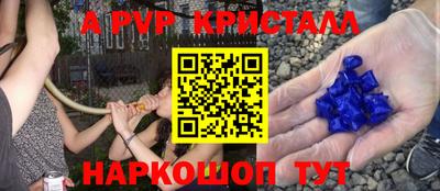 не бодяженный Бузулук
