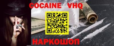 первитин Будённовск