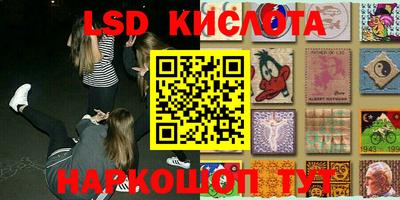 первитин Будённовск
