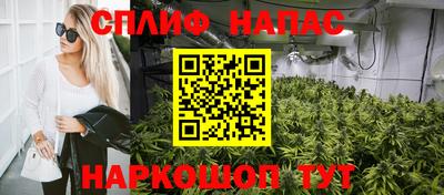 первитин Будённовск