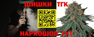 винт Бугуруслан
