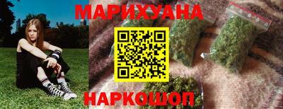винт Бугуруслан