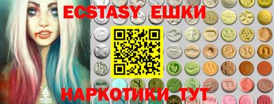 первитин Будённовск