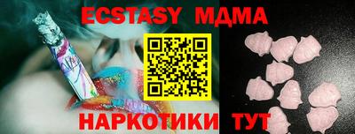 не бодяженный Бузулук