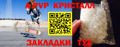 не бодяженный Бузулук