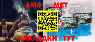 МДПВ Новокубанск
