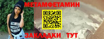 не бодяженный Бузулук
