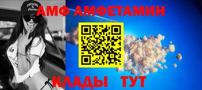 не бодяженный Бузулук