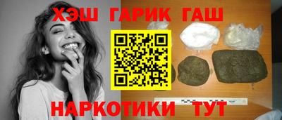 первитин Будённовск