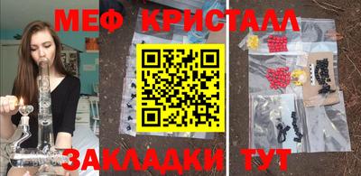 не бодяженный Бузулук